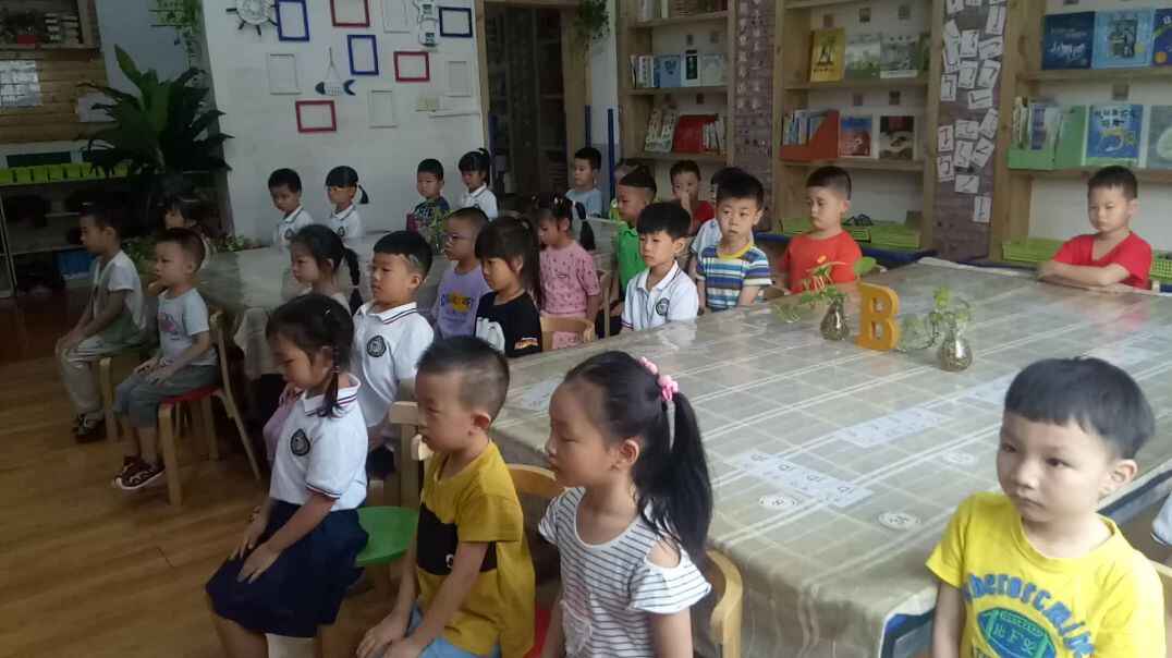 坐姿练习1