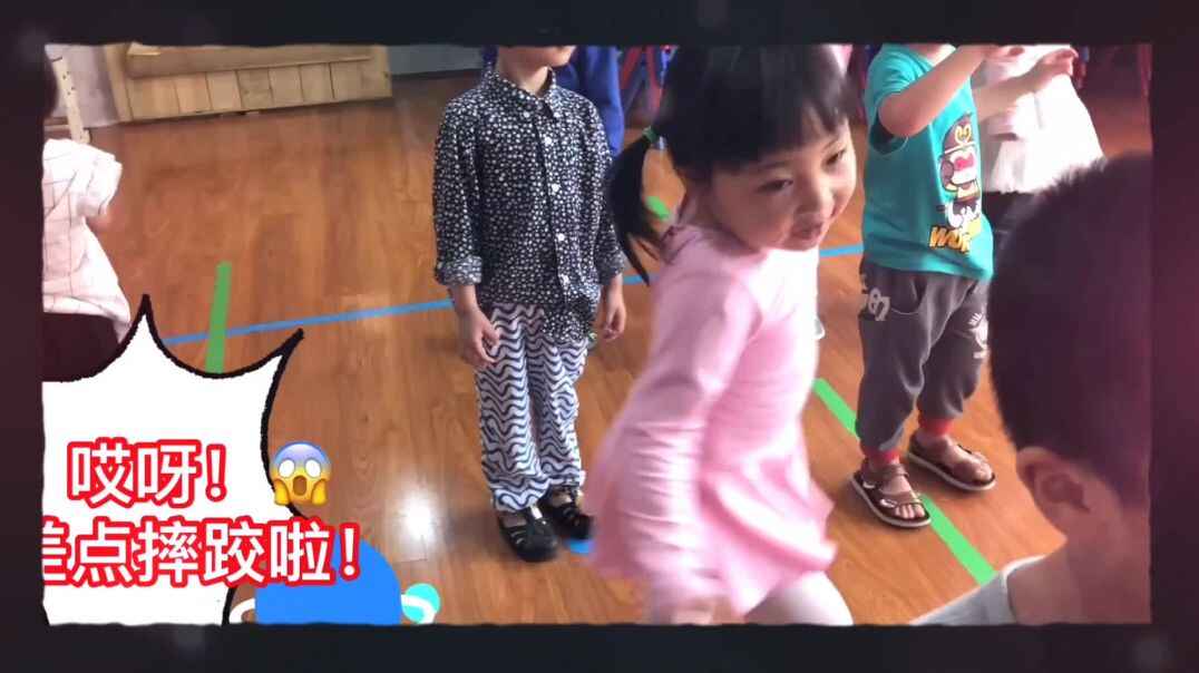 我就爱转圈