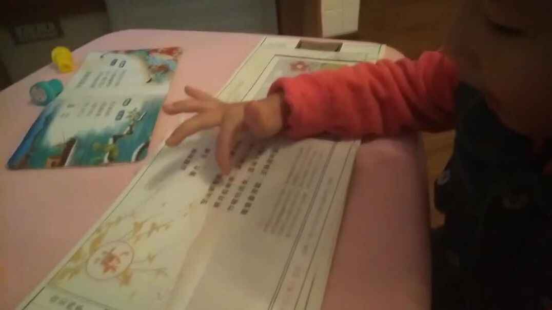 古诗1余硕洁191103.mp4