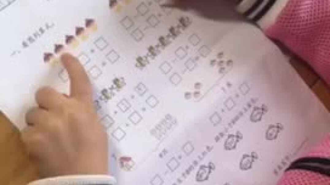 8、9的加减计算