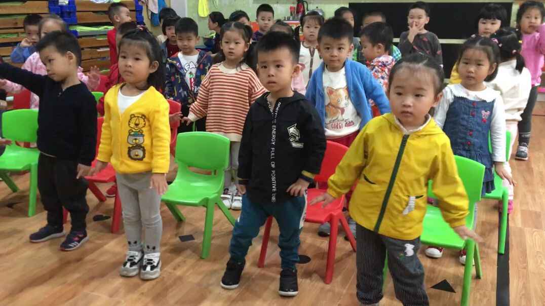 动一动