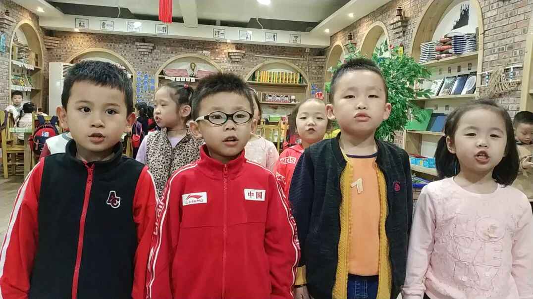 可爱的孩子们