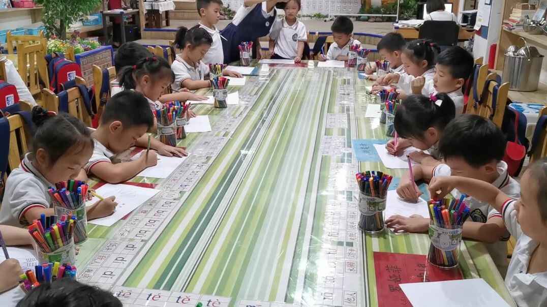 特别棒的你7