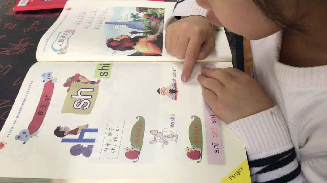 家庭作业