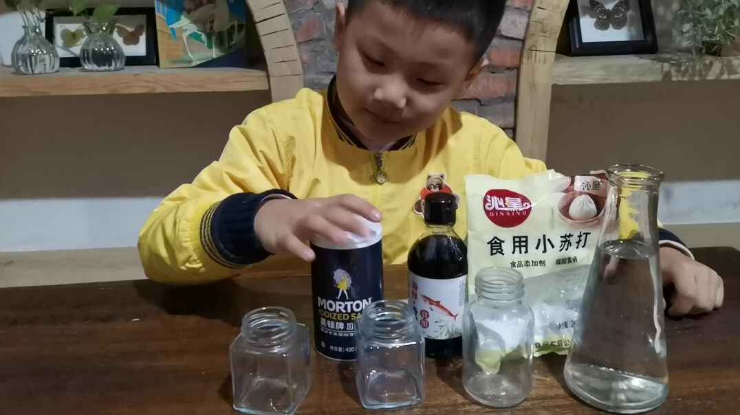 一起来学习