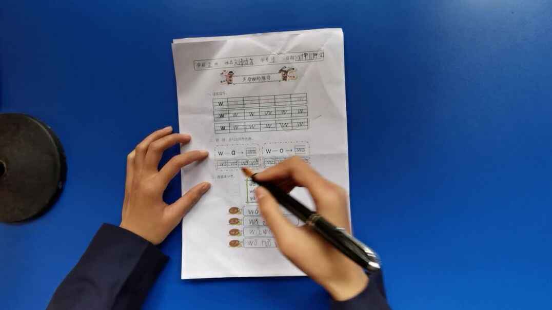 9号学习单反馈
