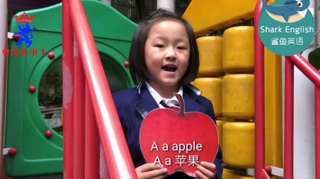 鲨鱼英语情景演绎-自然拼读法.mp4