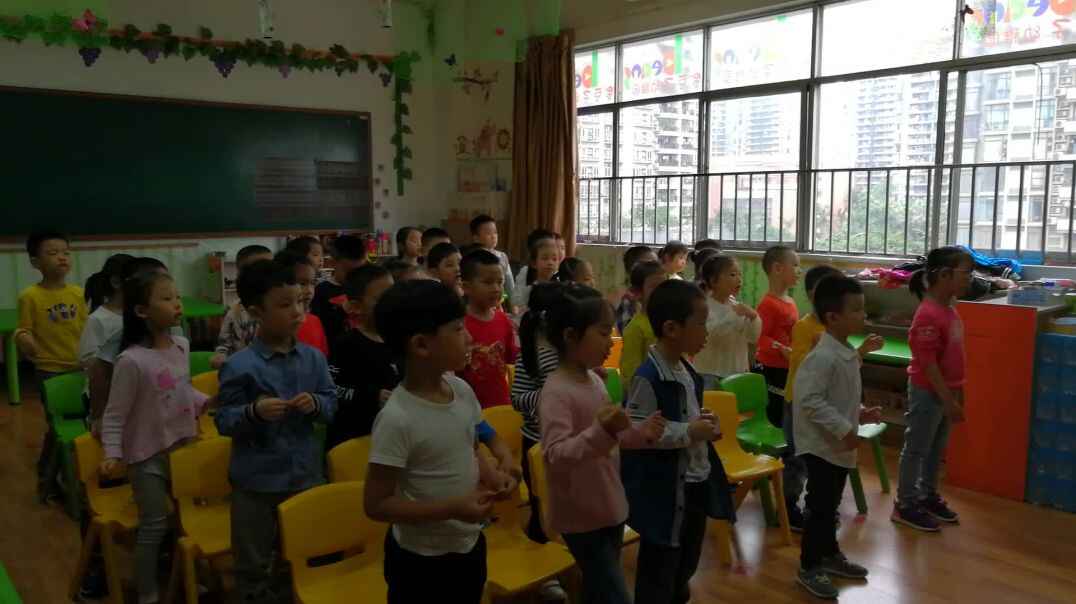自我认知