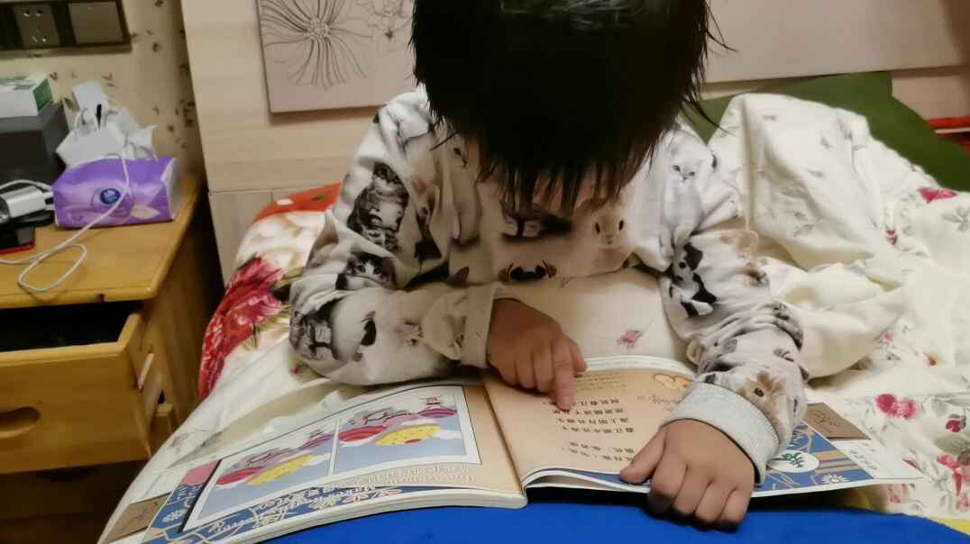 张轩宇做作业1