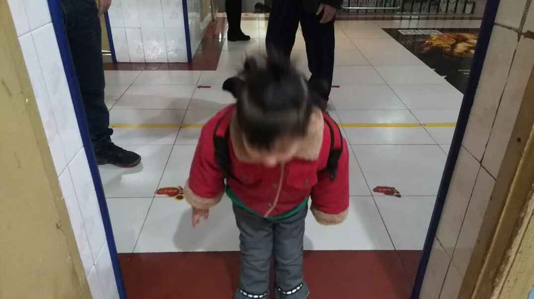 早上好