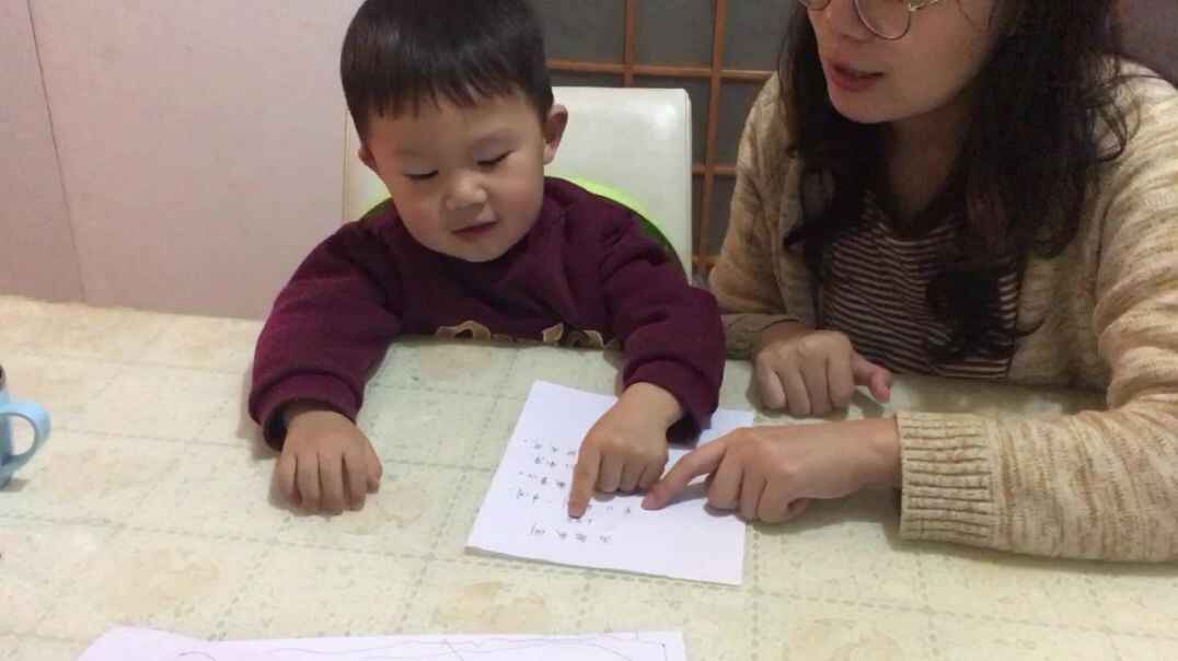 泊船瓜洲.MOV