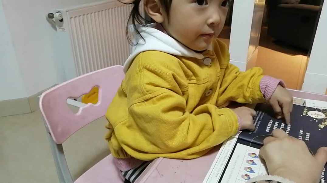 中b班周爱雅.mp4