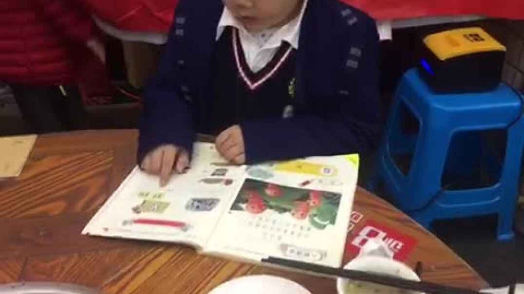 韵母y认读