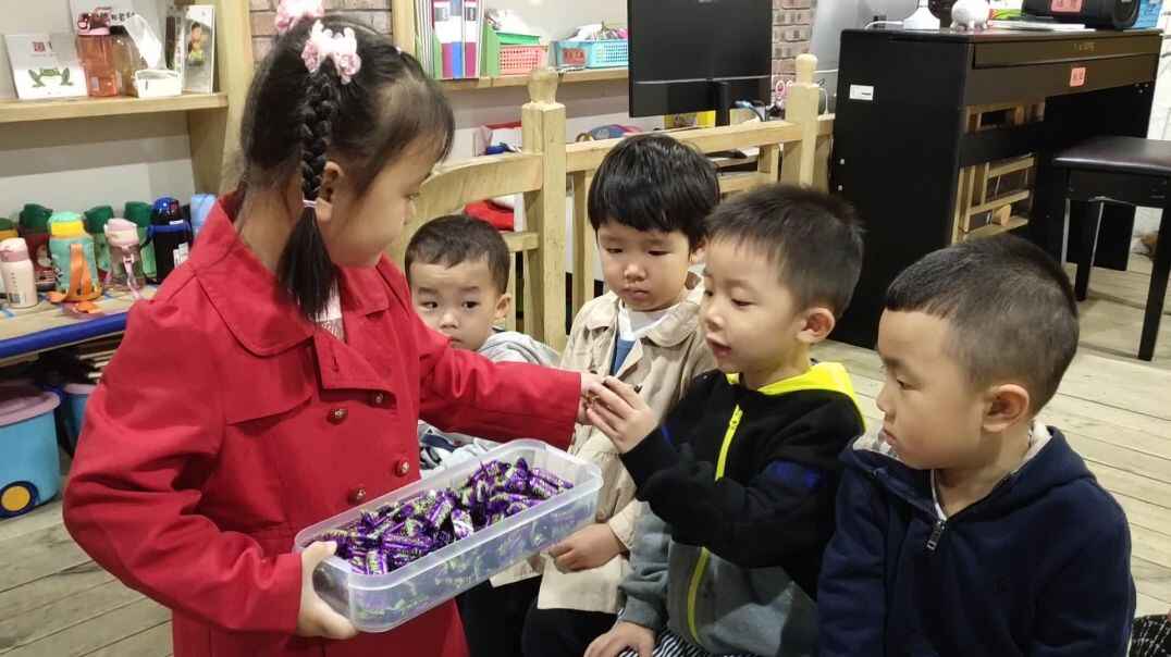 我们一起分享吧