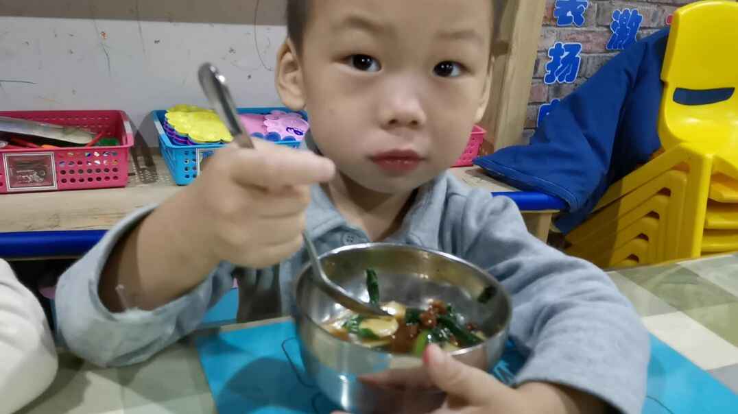 这是我们