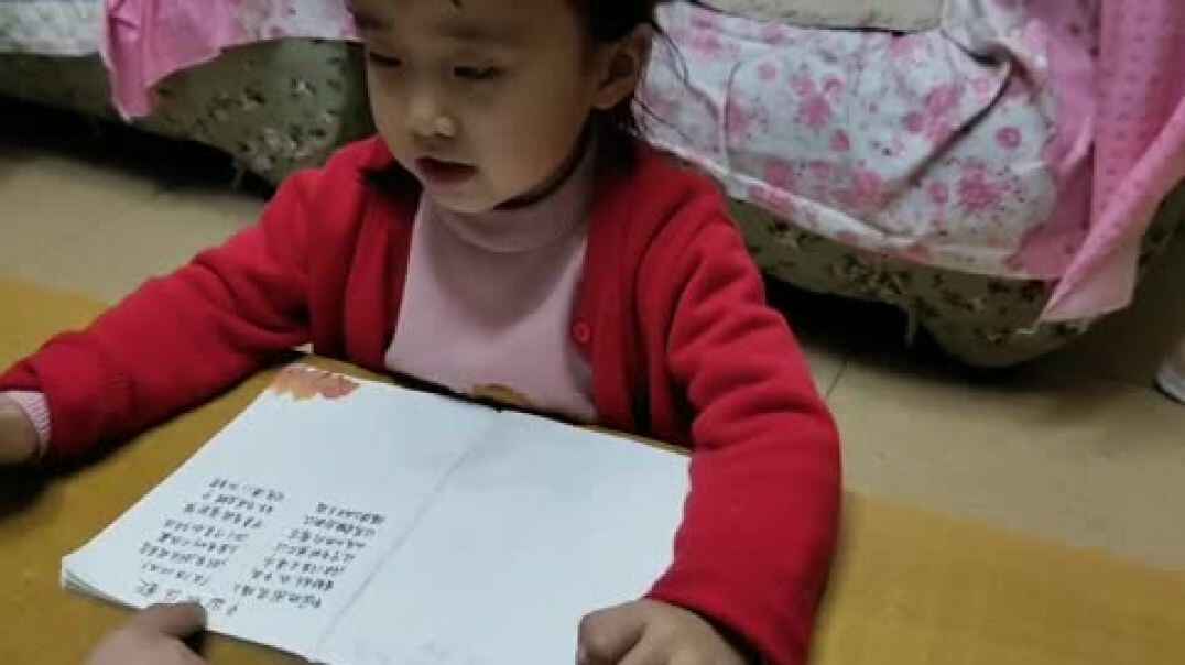 词语累计