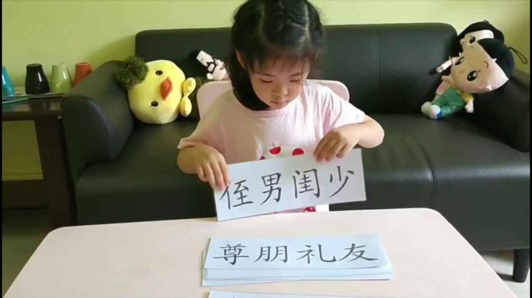 关于古代的成语