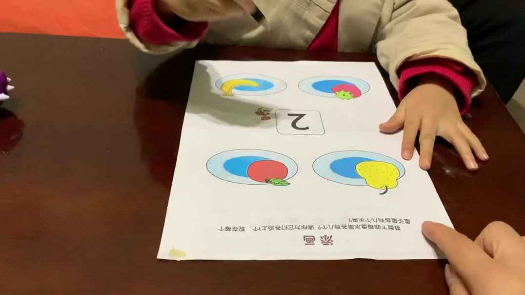 2019.11.2中B班18号家庭作业(添画)