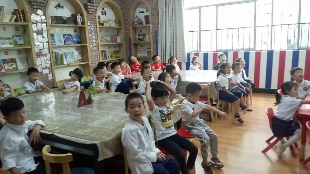 我的学习