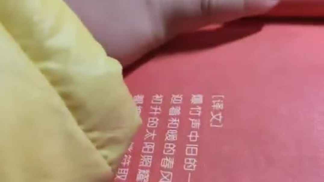 A777F0A5-B3E6-4E70-B4FD-BA4367505361.MOV