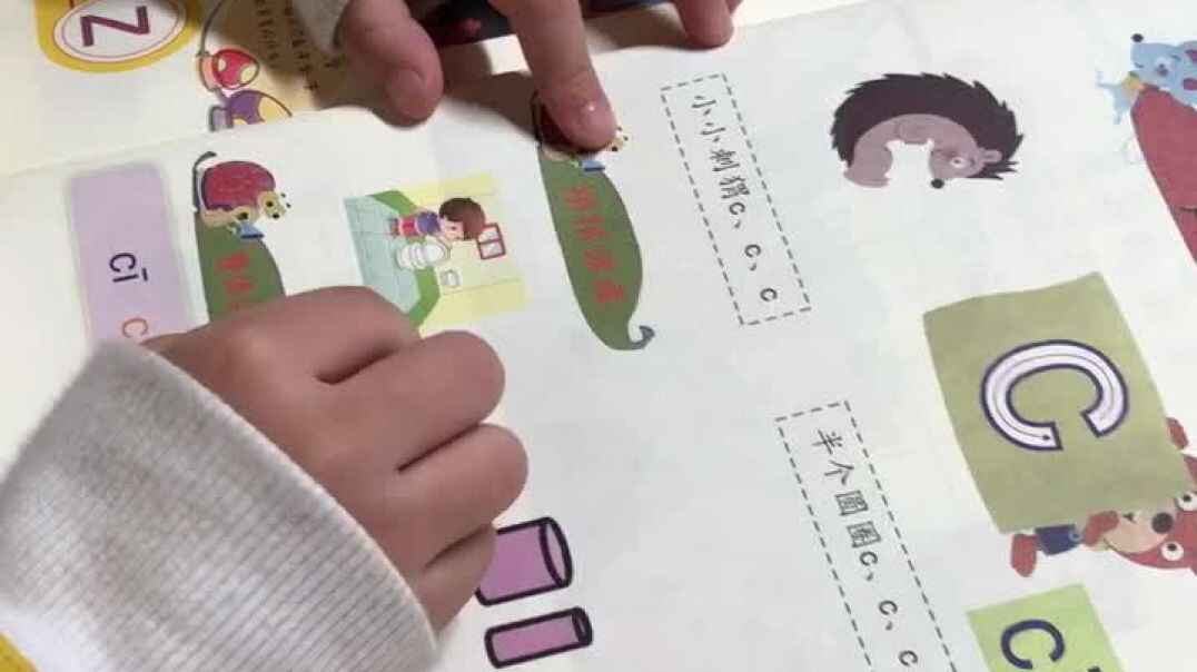 D1F341E5-D9AC-45AF-B1A0-7E7D7A8C8618.MOV