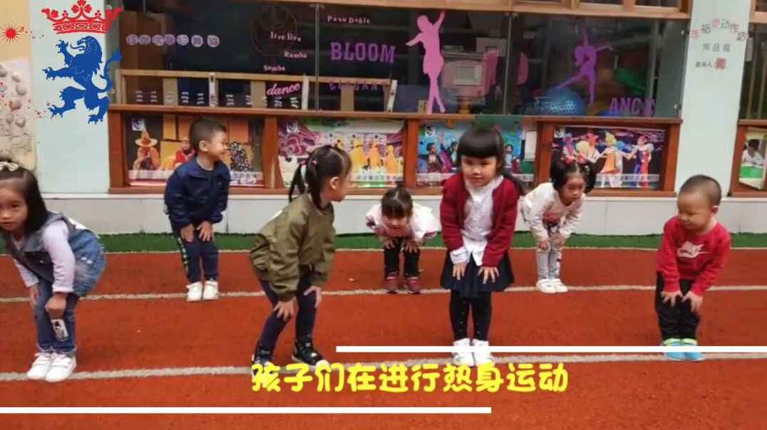 平衡锻炼