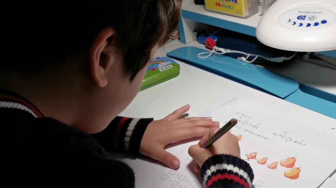 VID_20191102_100008.mp4