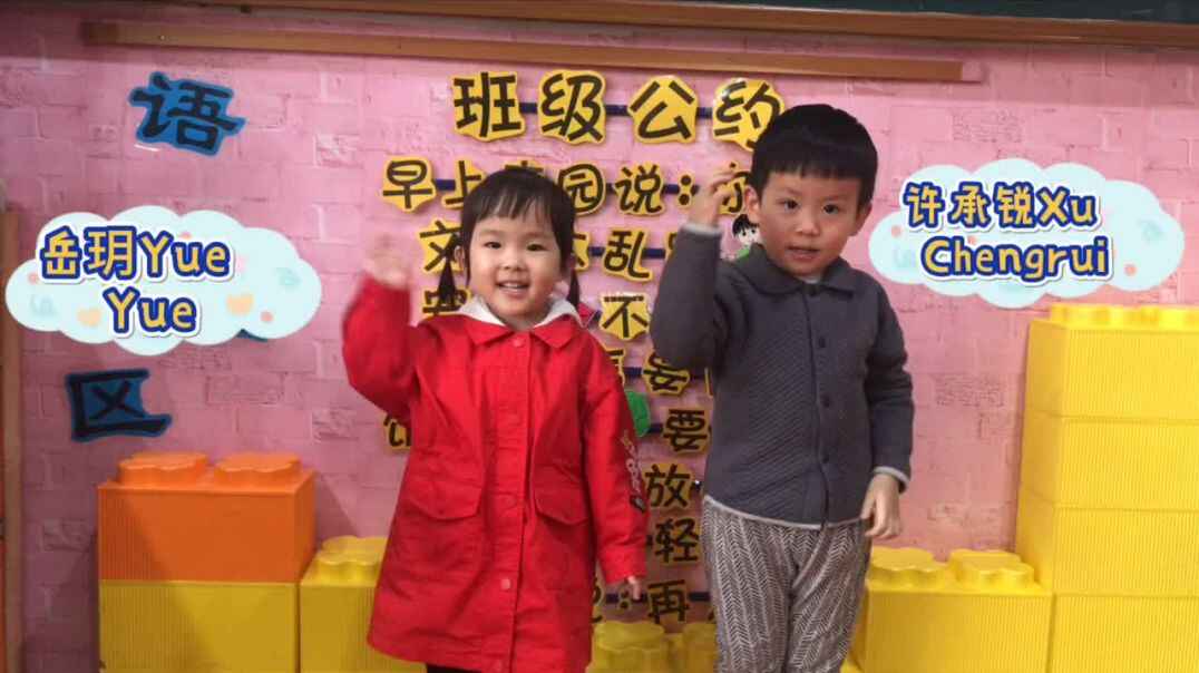 《问答歌》知识点