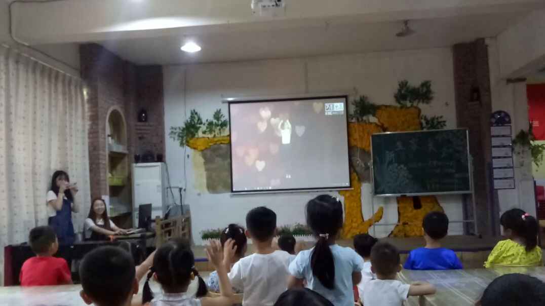 快乐学习