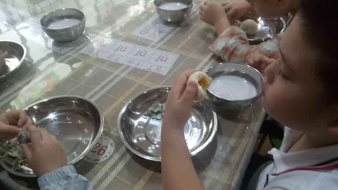 快乐时光