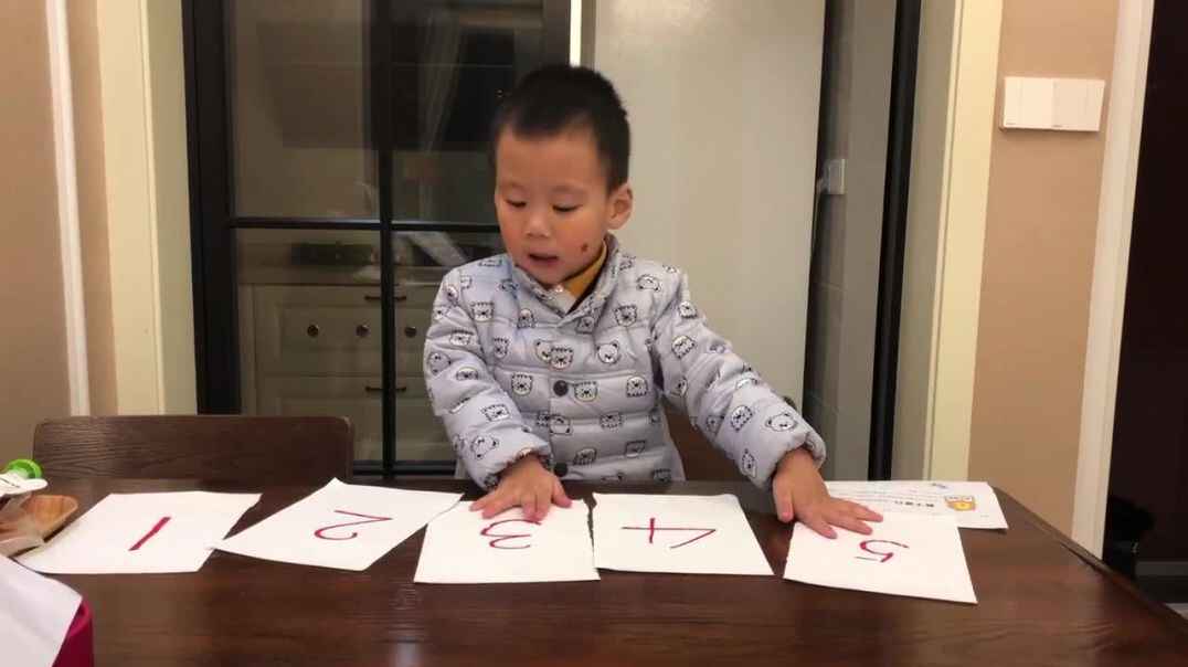数字迷宫