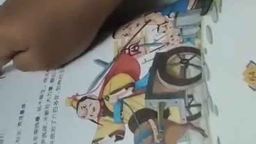 你是最棒的7
