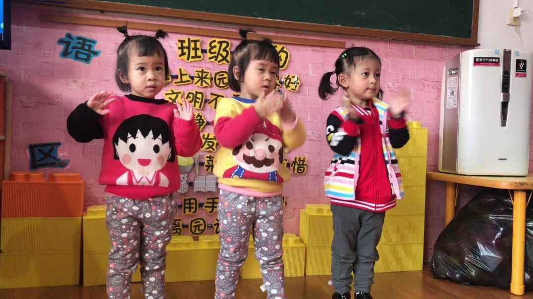 语言能力.