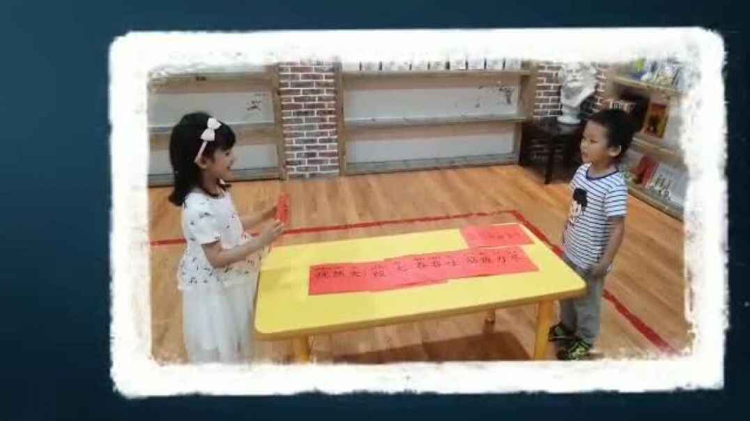 快乐阅读20