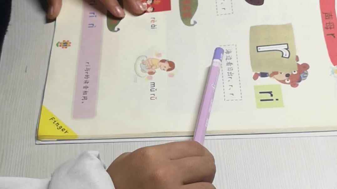 VID_20191105_202730.mp4