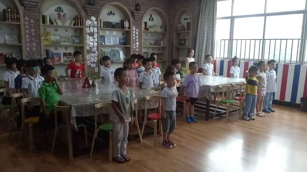 学习的我