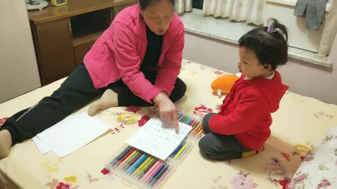 《泊船瓜洲》.mp4