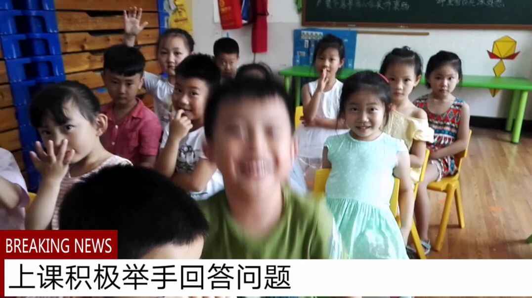 上课积极举手回答问题