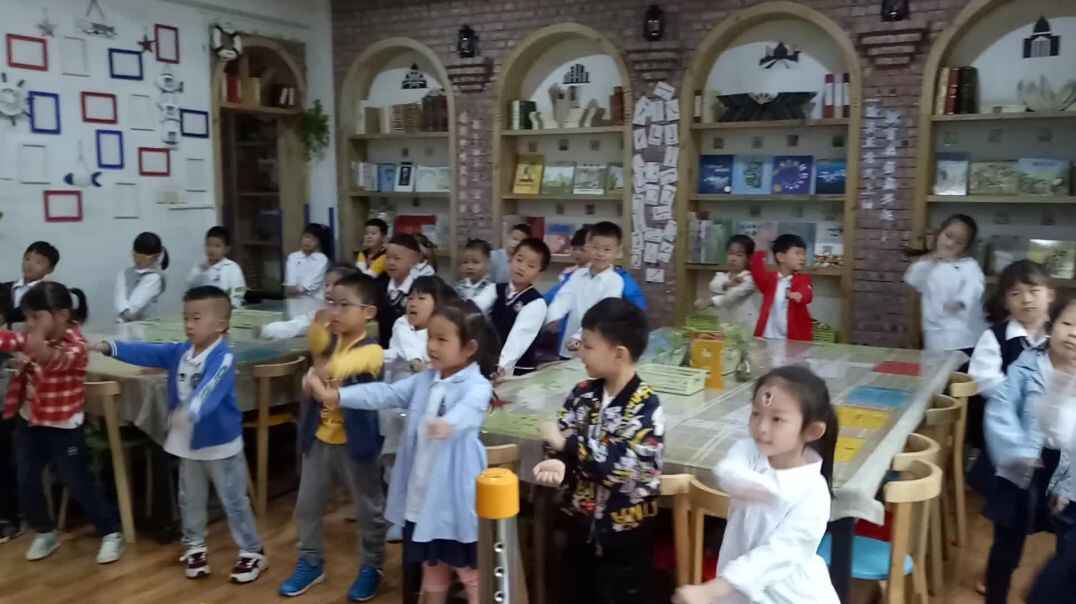 快乐学习