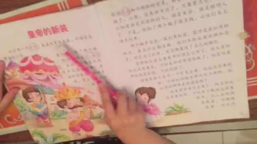 阅读- 9