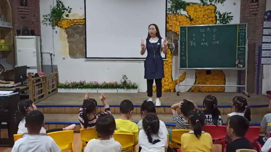 学习