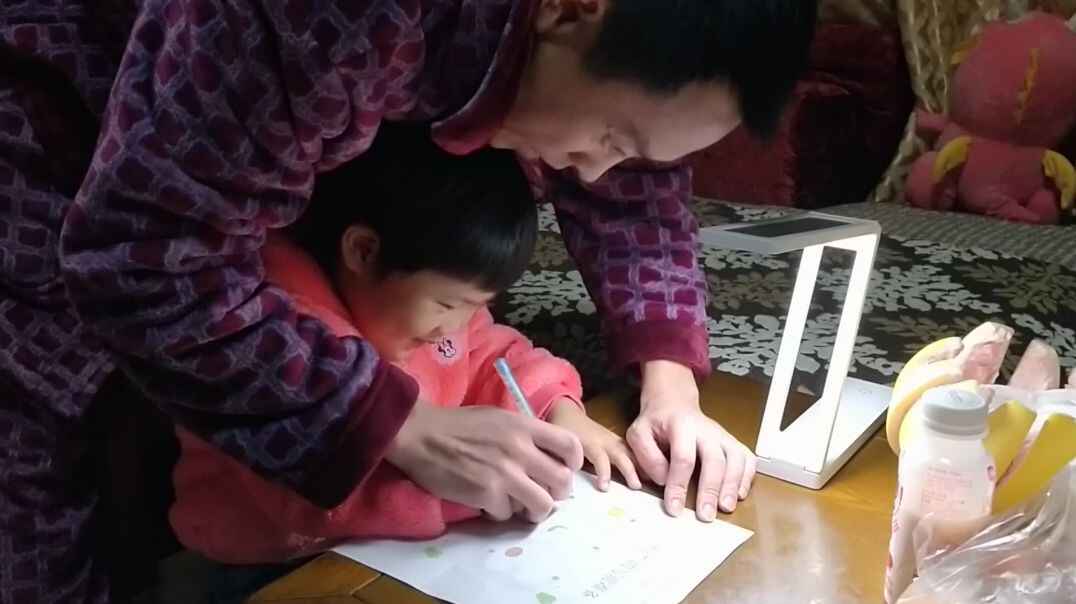 VID_20191106_193153.mp4