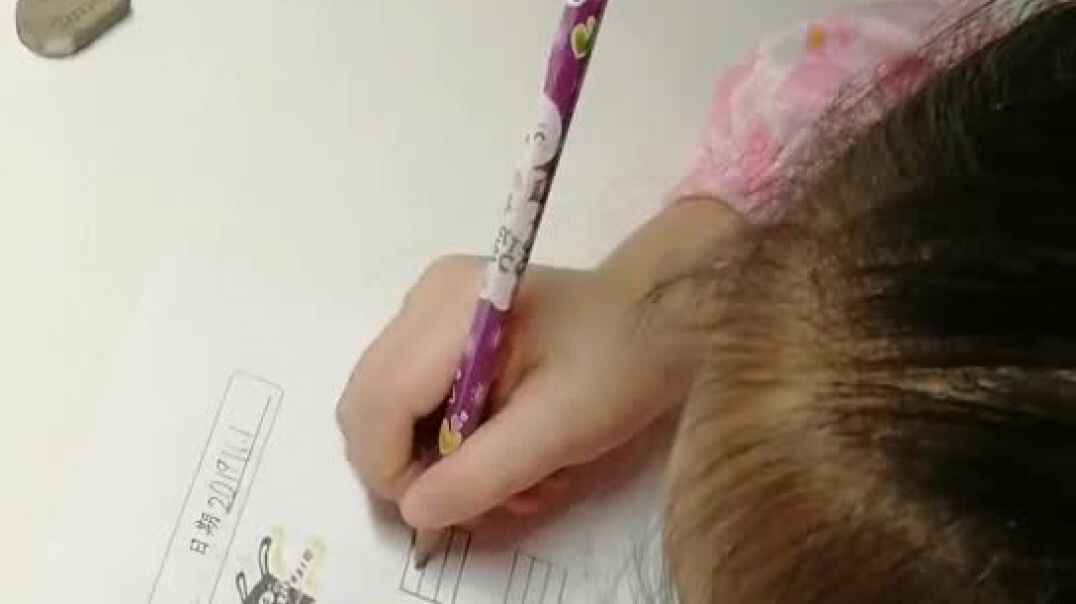 11月1号拼音