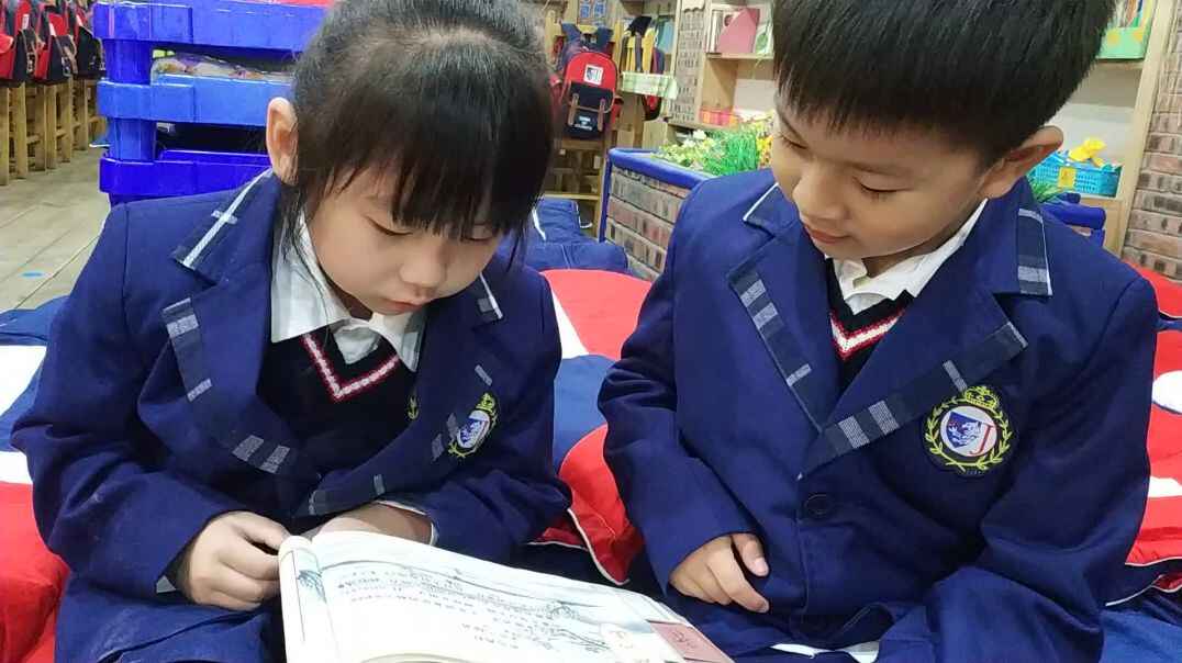 你不会我教你啊