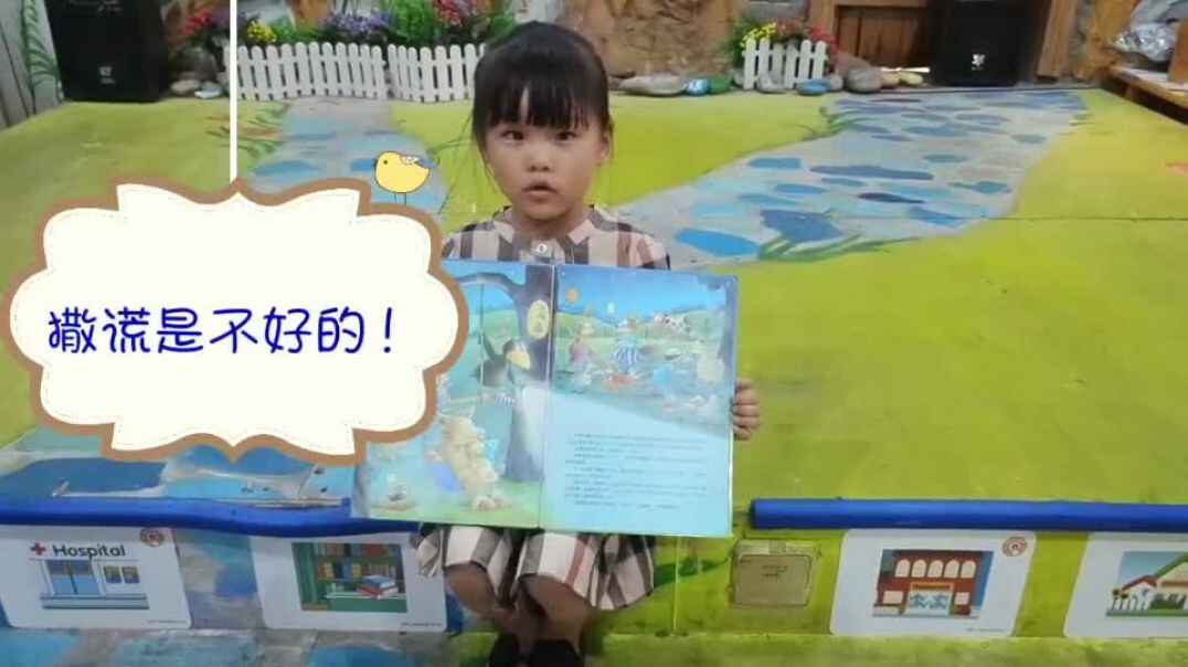 快乐阅读9