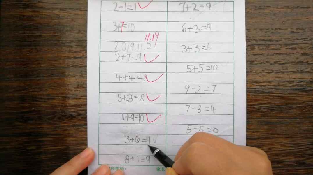 27号数学作业反馈-11-26mp4