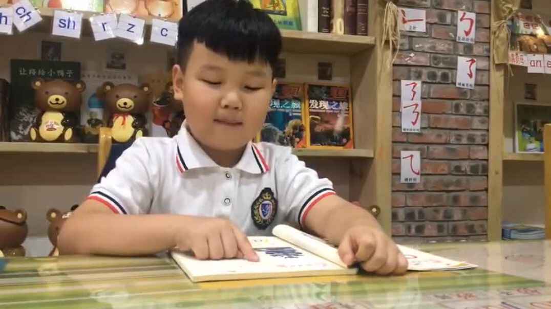 以来晨读吧