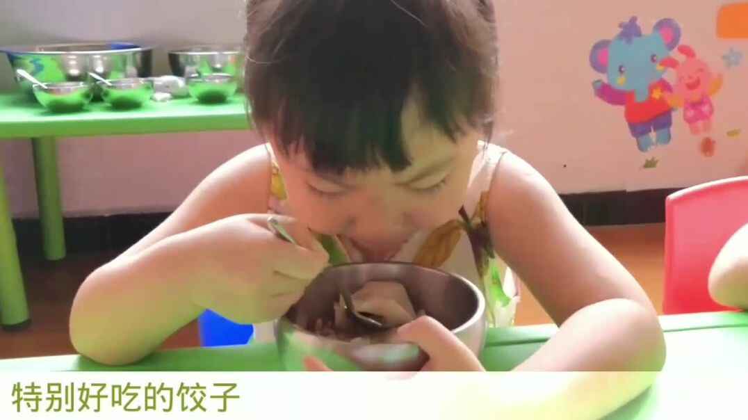 好吃的饺子 (1)
