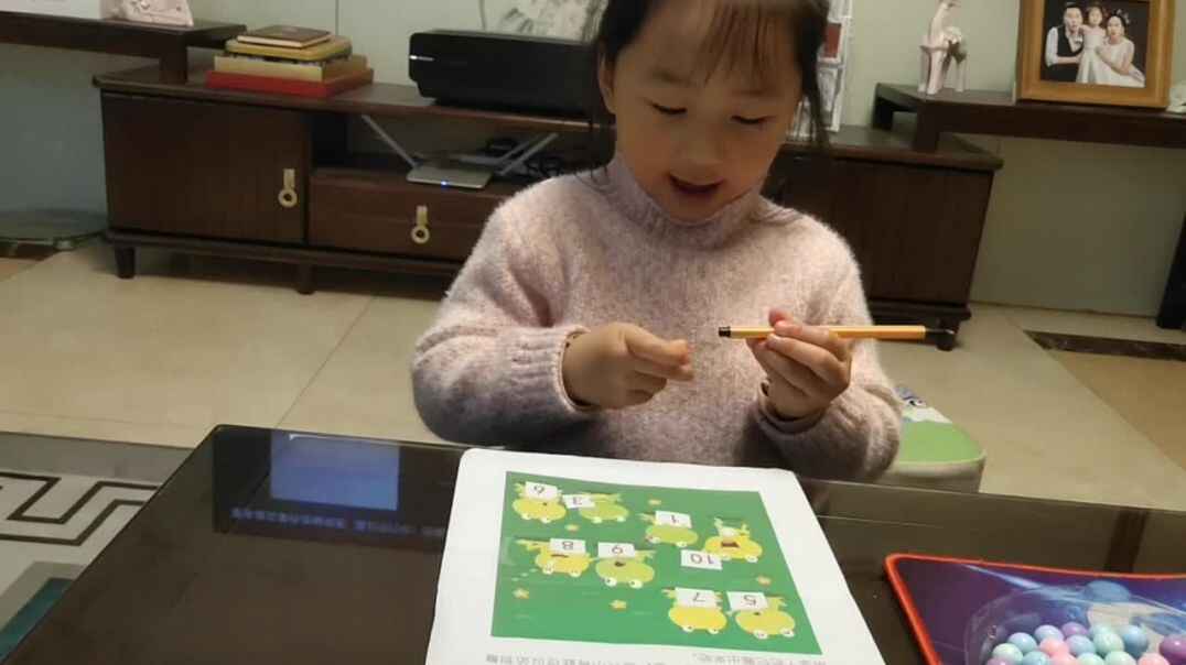 数的比较1