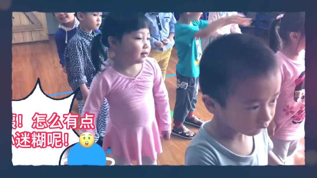 我就爱转圈